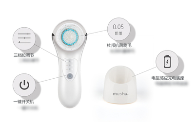 潔面利器，美顏必備 深度評(píng)測(cè)木薯潔面儀